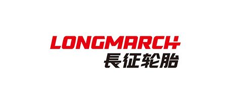 Huaguan Tire brand upgrade, accelerate the global development strategy